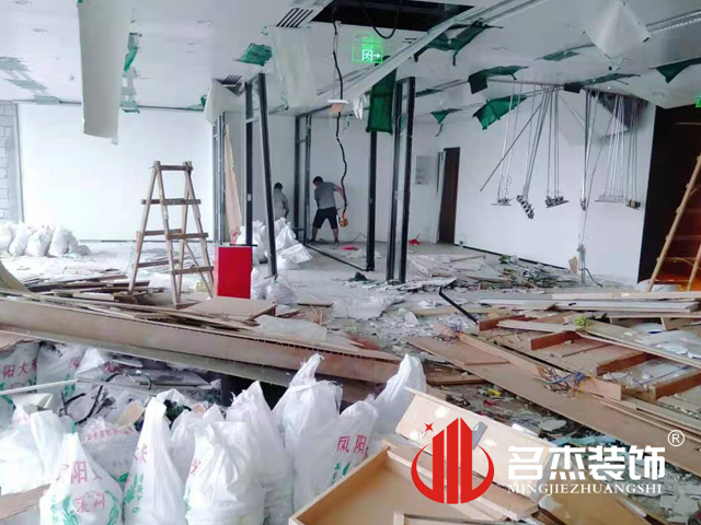 ����װ����ƹ�˾