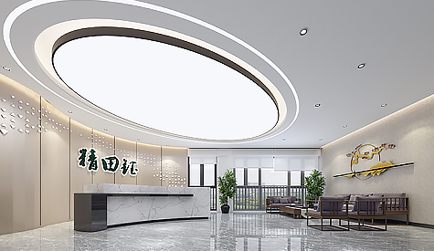 ��ɽ�о������鱦�ӹ��칫��װ�����