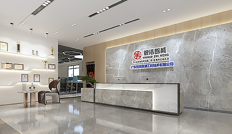 �㶫�����������հ칫��װ�����