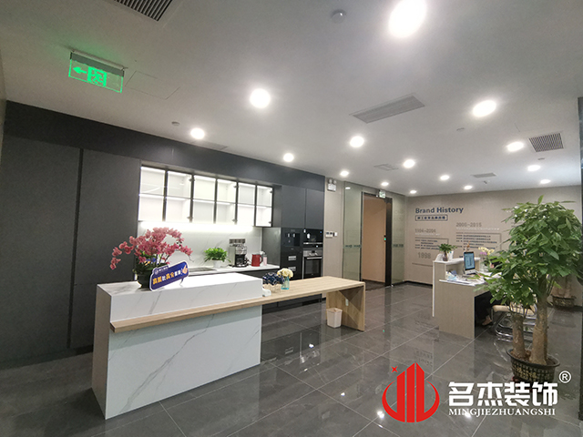 ǰ̨װ�����