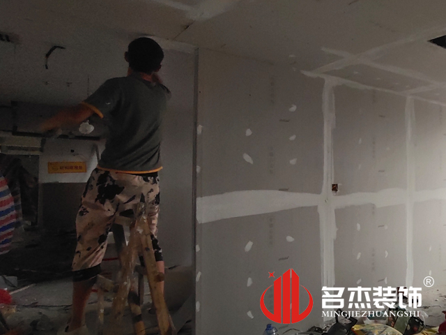 °ì¹«ÇøÓò×°ÐÞÉè¼Æ