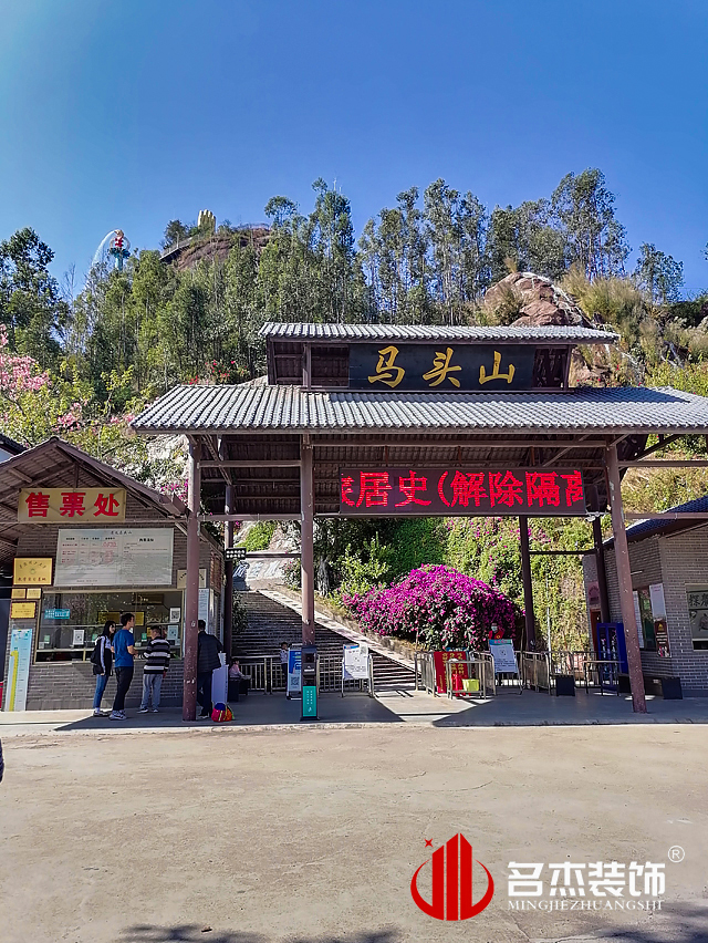 ¹ãÖÝ×°ÐÞÉè¼Æ¹«Ë¾