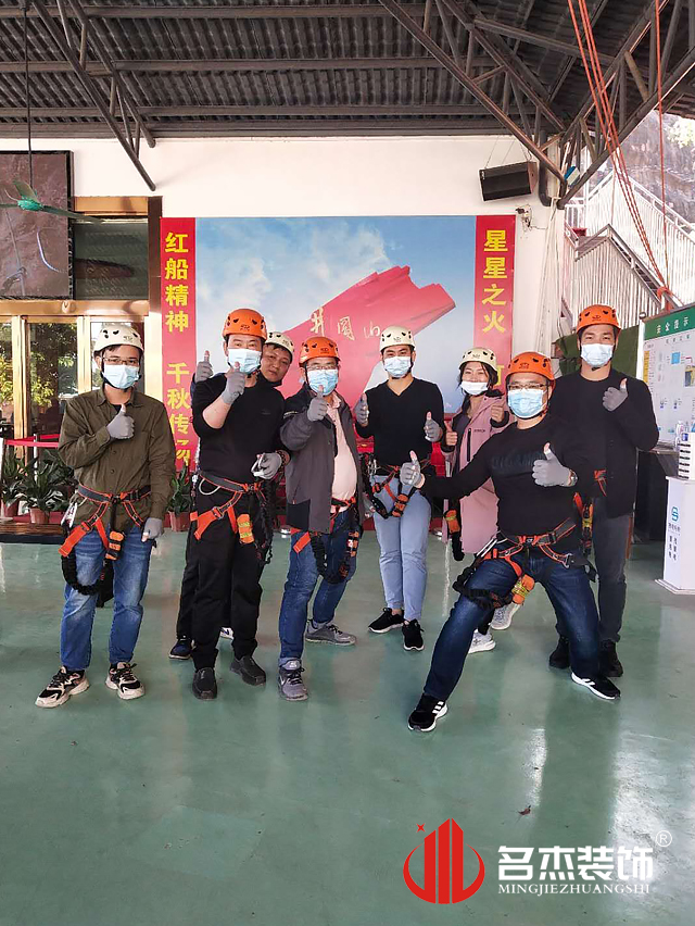 ¹ãÖÝ×°ÐÞÉè¼Æ¹«Ë¾