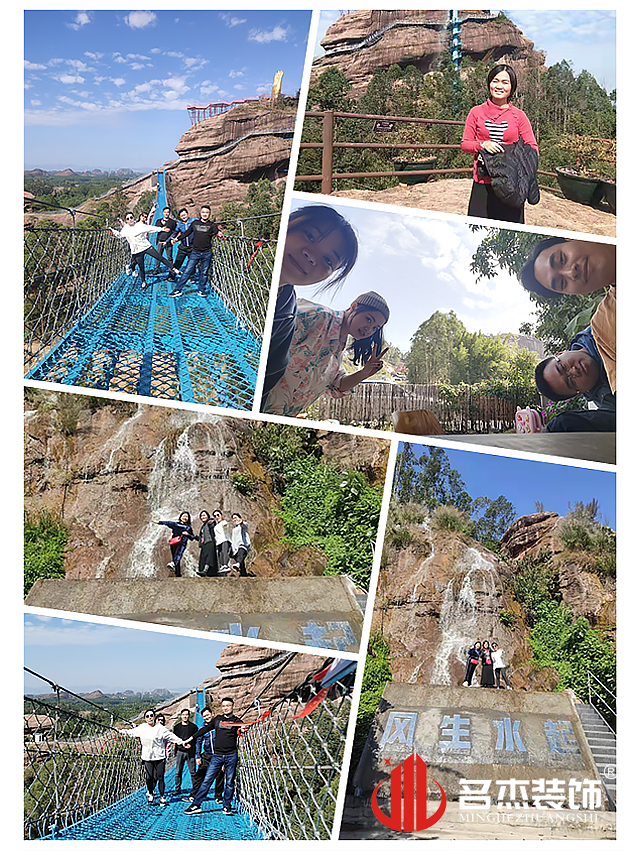 ¹ãÖÝ×°ÐÞÉè¼Æ¹«Ë¾