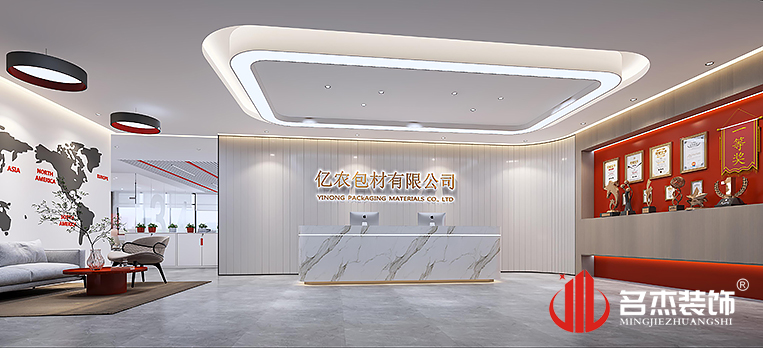 JDB电子(中国区)·官方网站