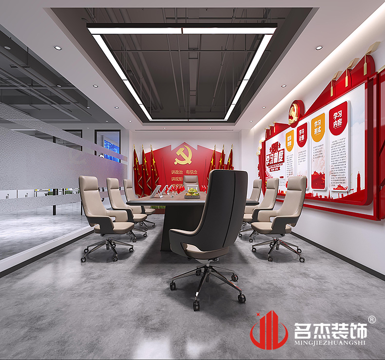 JDB电子(中国区)·官方网站