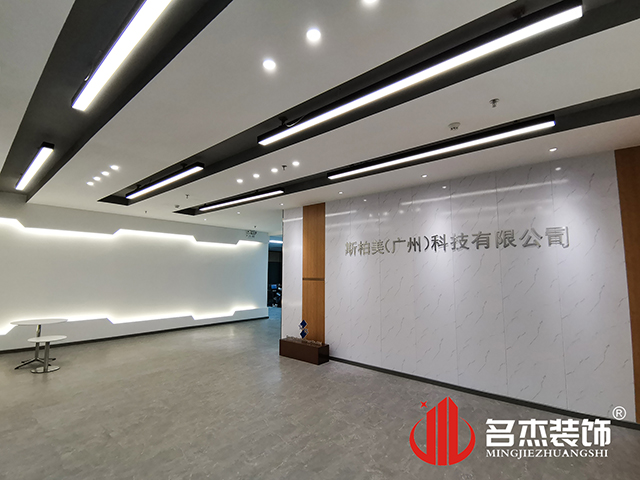 ����װ����ƹ�˾