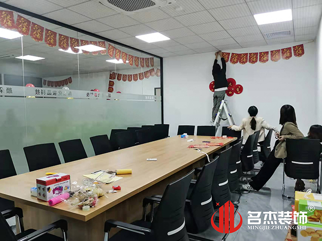 °ì¹«ÇøÓò×°ÐÞÉè¼Æ