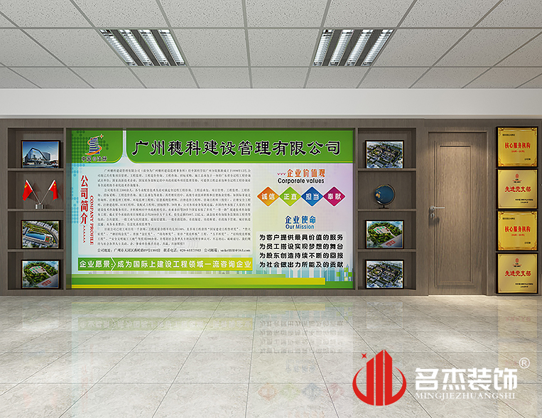 JDB����(�й���)���ٷ���վ