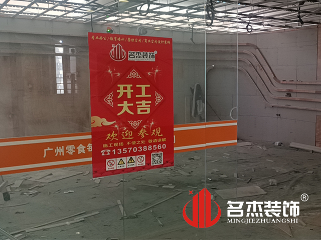 °ì¹«ÊÒ×°ÐÞÉè¼Æ