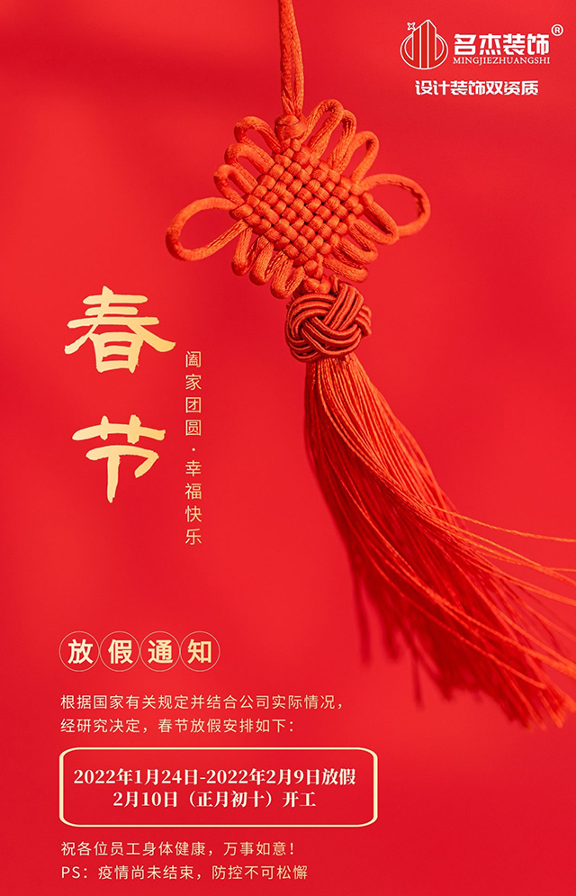 °ì¹«ÊÒ×°ÐÞÉè¼Æ