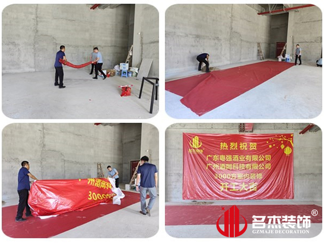 ���ݰ칫��װ�����