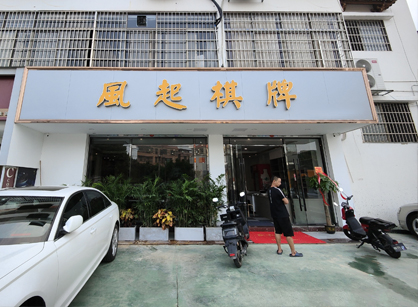 ���������Ҷ���װ����ĿԲ���깤