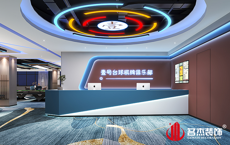 JDB电子(中国区)·官方网站