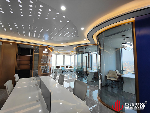 ���Ű칫����