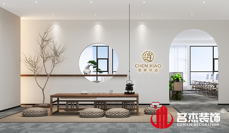 ǰ̨װ�����Ч��