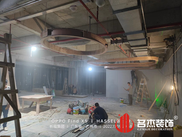 ����װ����ƹ�˾