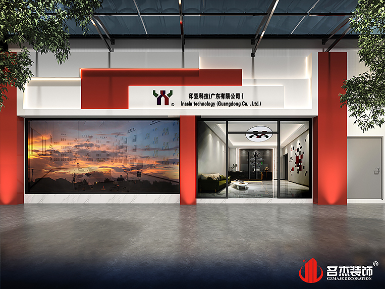 JDB电子(中国区)·官方网站