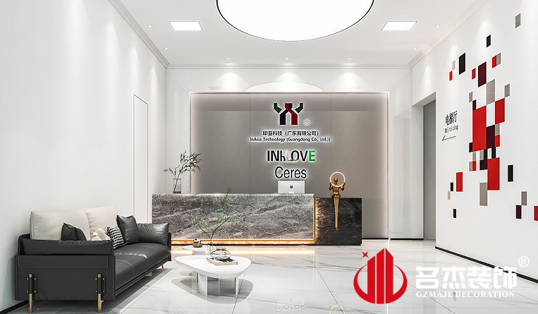 ǰ̨װ�����Ч��