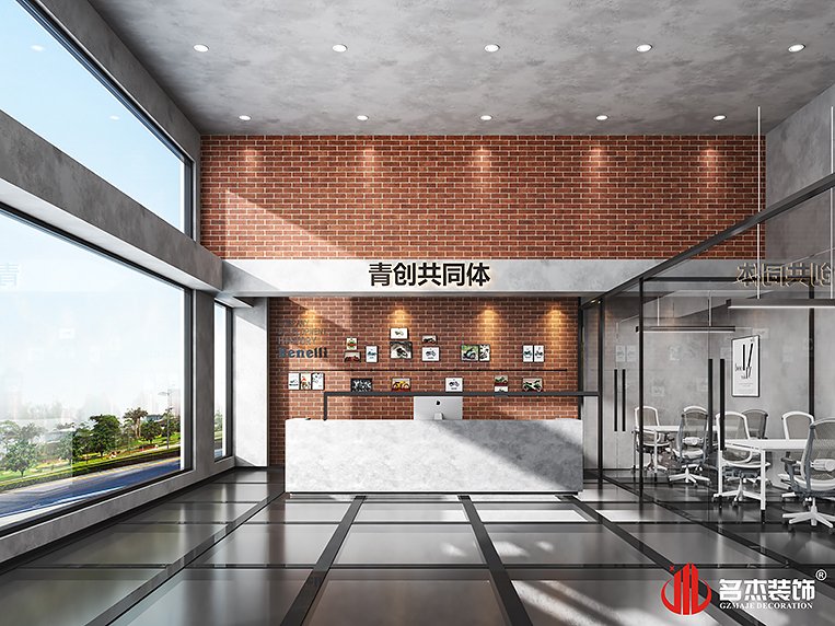 JDB电子(中国区)·官方网站