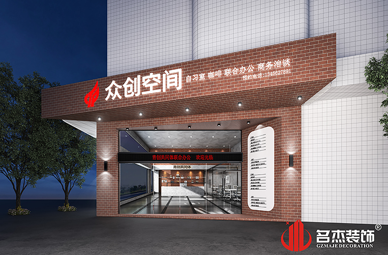 JDB电子(中国区)·官方网站