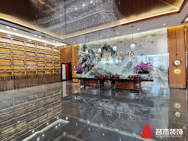 ǰÌü×°ÐÞÉè¼Æ