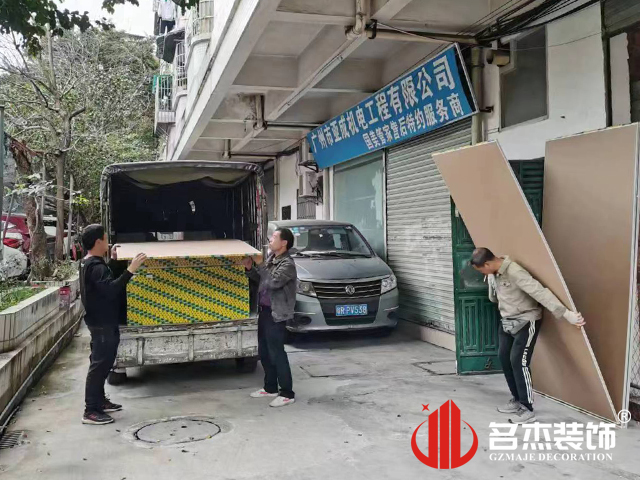 ���ݰ칫��װ�����