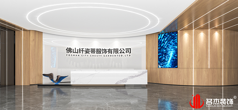 JDB电子(中国区)·官方网站