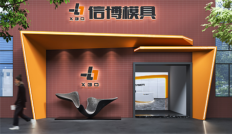 ��ɽ���Ų�ģ�߰칫��װ�����