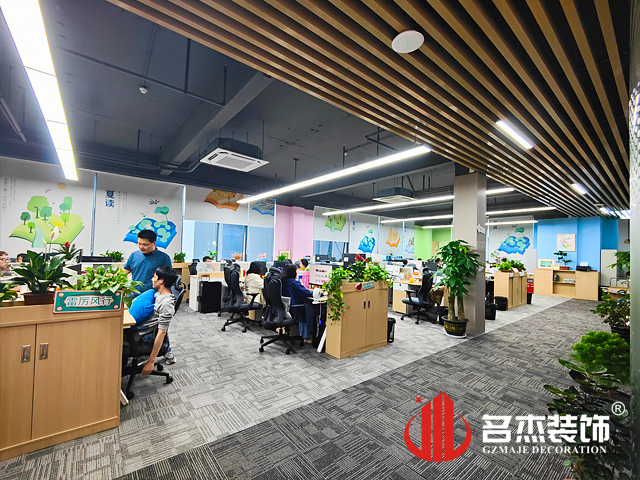 ���ݰ칫��װ����ƹ�˾ͼ��