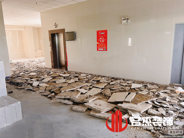 ����jdb���ӹٷ���վ���װ����ƹ�˾ͼ��