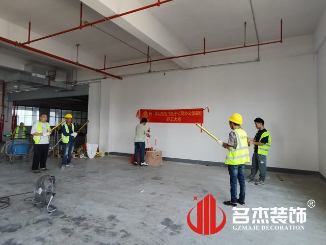 ����jdb���ӹٷ���վ���װ����ƹ�˾ͼ��