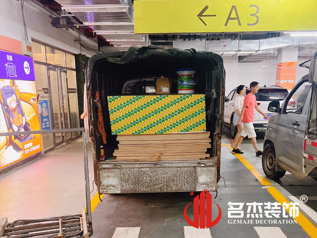 ����jdb���ӹٷ���վ���װ����ƹ�˾ͼ��