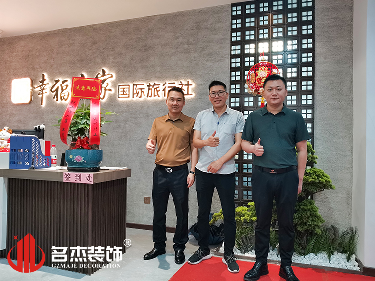 ����jdb���ӹٷ���վ���װ����ƹ�˾ͼ��