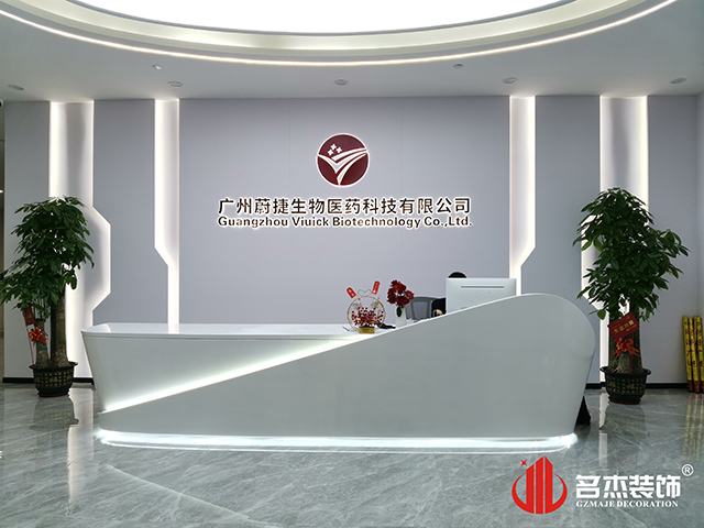 ǰ̨װ�����Ч��