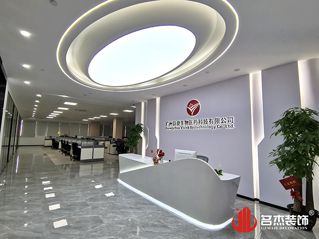 ����jdb���ӹٷ���վ���װ����ƹ�˾ͼ��