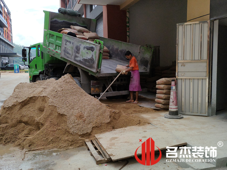 ����jdb���ӹٷ���վ���װ����ƹ�˾ͼ��