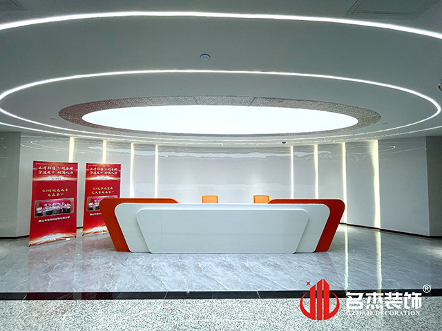 ¹ãÖÝjdbµç×Ó¹Ù·½ÍøÕ¾Èë¿Ú×°ÊÎÉè¼Æ¹«Ë¾Í¼²á