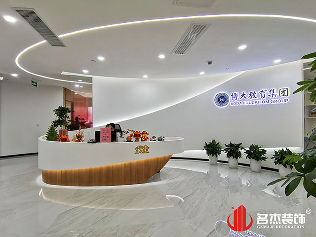 ����jdb���ӹٷ���վ���װ����ƹ�˾ͼ��