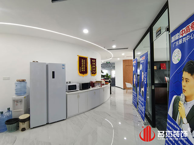 ����jdb���ӹٷ���վ���װ����ƹ�˾ͼ��