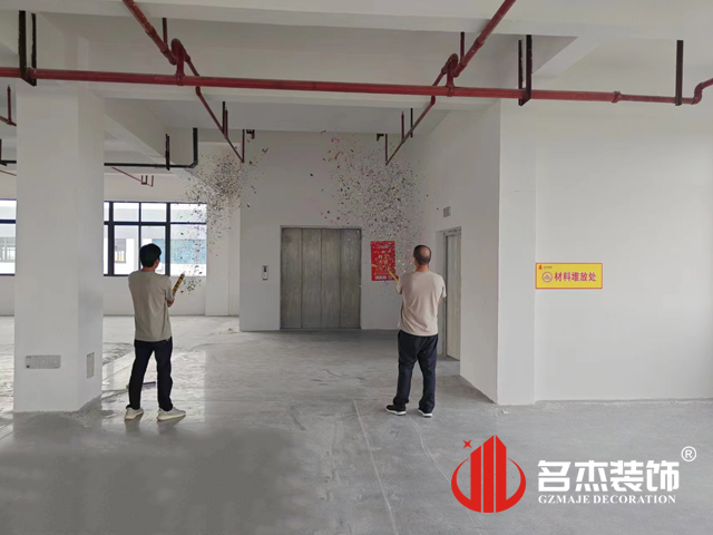 ����jdb���ӹٷ���վ���װ����ƹ�˾ͼ��