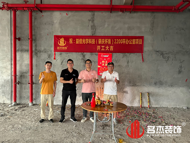 ¹ãÖÝjdbµç×Ó¹Ù·½ÍøÕ¾Èë¿Ú×°ÊÎÉè¼Æ¹«Ë¾Í¼²á