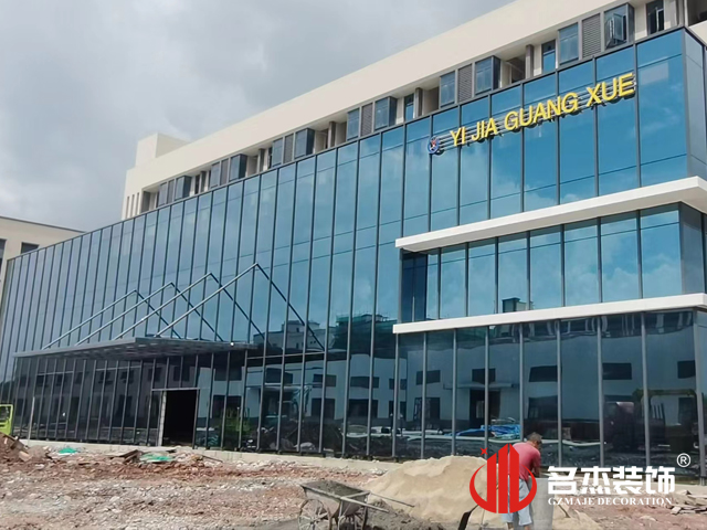 ¹ãÖÝjdbµç×Ó¹Ù·½ÍøÕ¾Èë¿Ú×°ÊÎÉè¼Æ¹«Ë¾Í¼²á