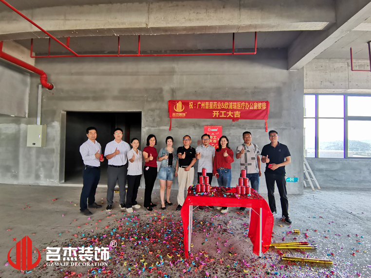 ����jdb���ӹٷ���վ���װ����ƹ�˾ͼ��