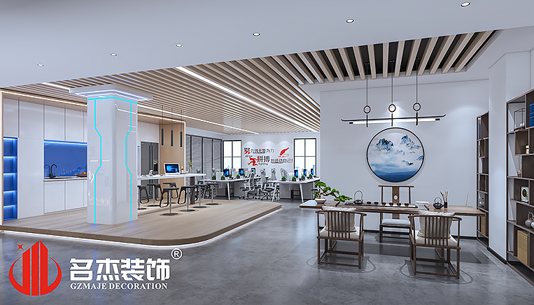 JDB电子(中国区)·官方网站