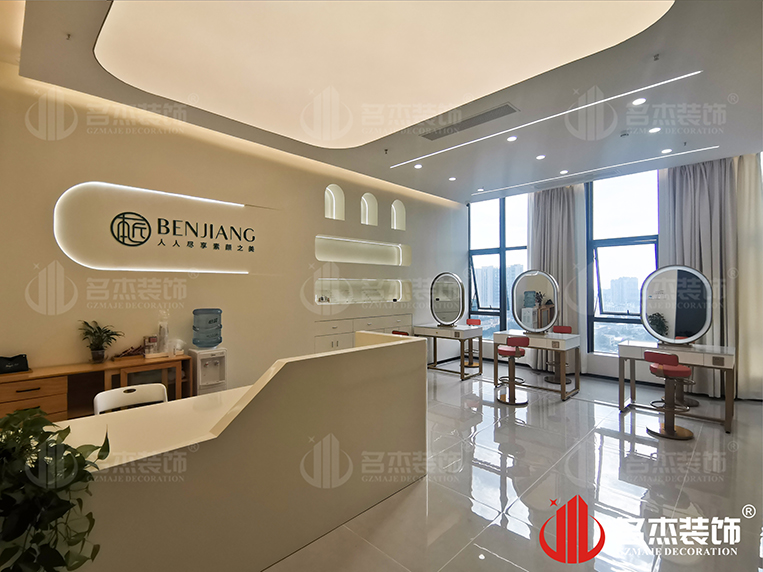 ����jdb���ӹٷ���վ���װ����ƹ�˾ͼ��