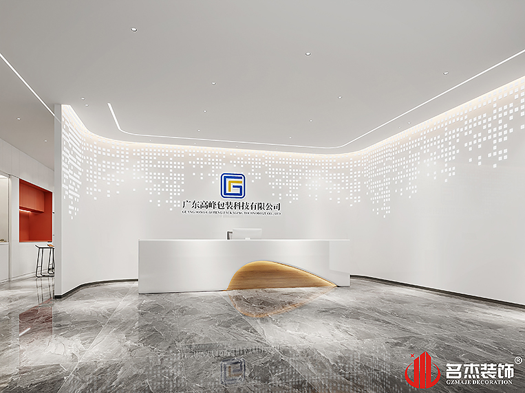 JDB电子(中国区)·官方网站