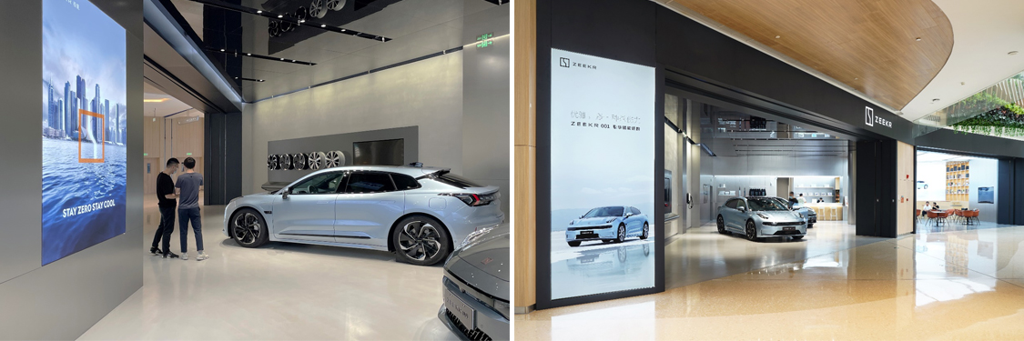 广州jdb电子官方网站入口装饰设计公司图册