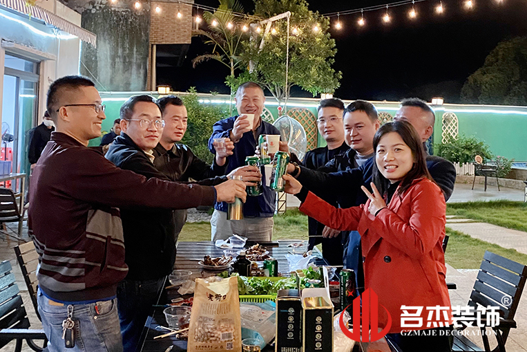 ����jdb���ӹٷ���վ���װ����ƹ�˾ͼ��