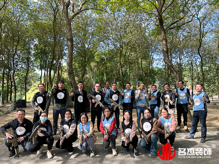 ����jdb���ӹٷ���վ���װ����ƹ�˾ͼ��